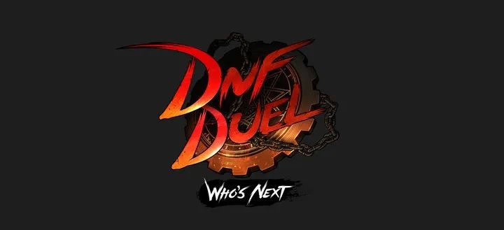 不止DNF手游，NEXON公布了三款 DNF IP游戏