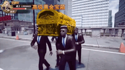 《黑神话：悟空》已经开始打广告买量了？