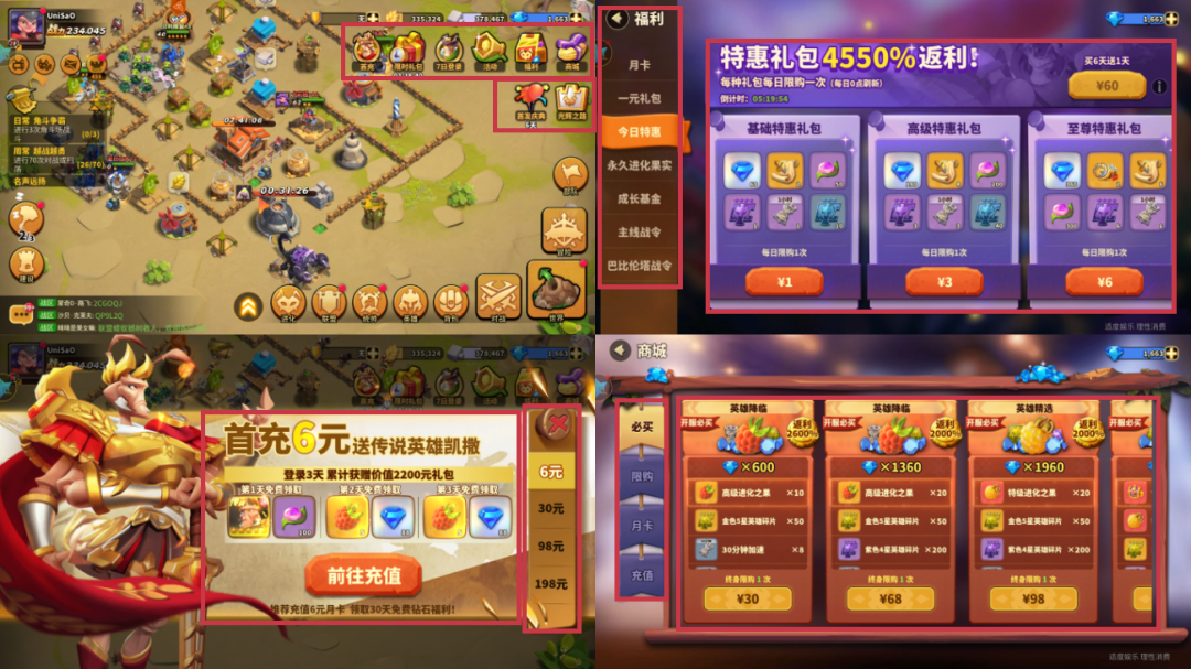 君海自研新作TapTap20万关注，不走老路还能打吗？