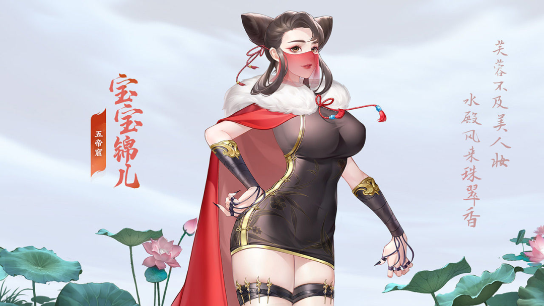 登顶TapTap预约榜，良心发行商终于下场做卡牌了？