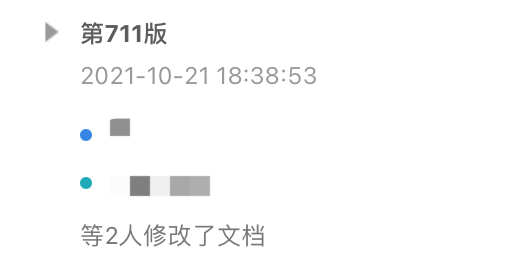 100+游戏公司打工人情况：20点后下班是常态，16薪多数在上海