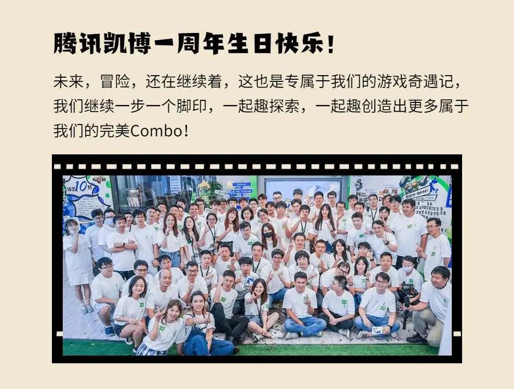 迈不开腿的星辉娱乐