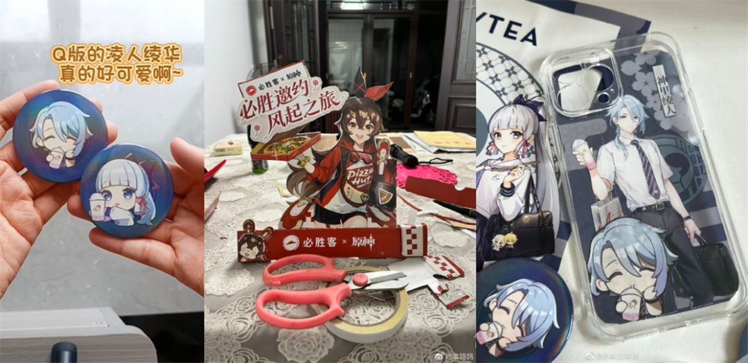 上线2周年，《原神》在游戏外实现了更多价值