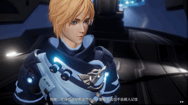《龙族幻想》：又一款刷新画质的MMORPG标杆？
