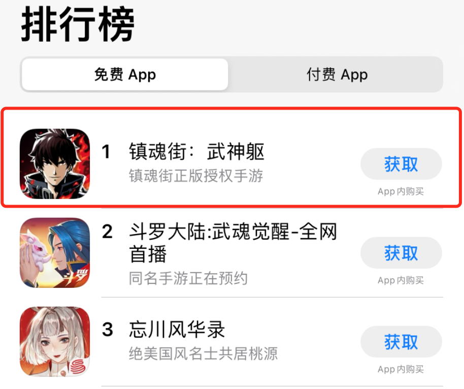 快手的游戏