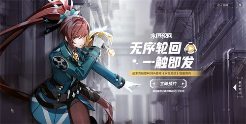 这家深圳明星公司也开始「星光」黯淡了？