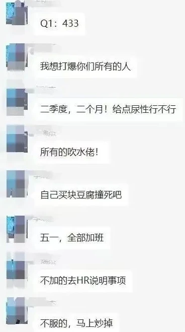 我参加了一场收「份子钱」的元宇宙婚礼