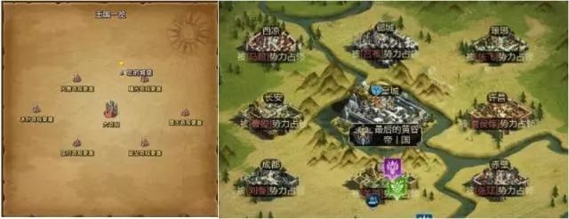 让你的产品像《王国纪元》一样赚钱！