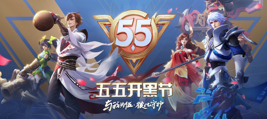 超500万人围观张杰快手直播，我看到了游戏市场的新潜能