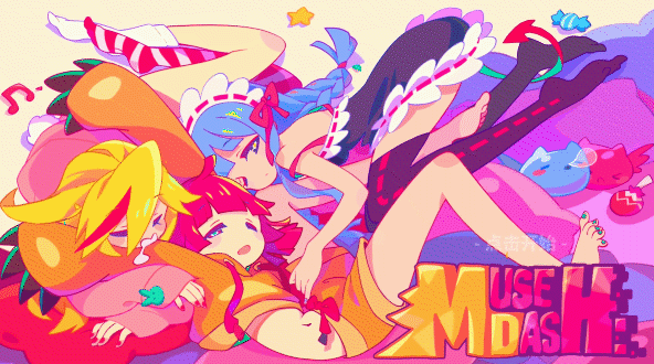 两年老音游在抖音爆红，《Muse Dash》热卖