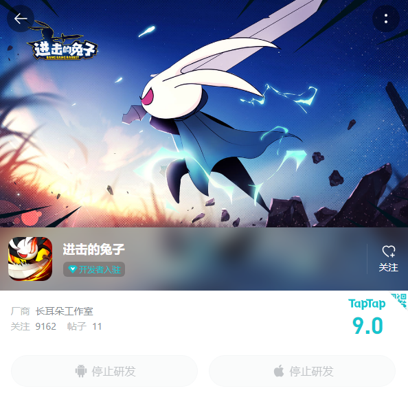 谣言不攻自破，二次元题材游戏拿到了版号