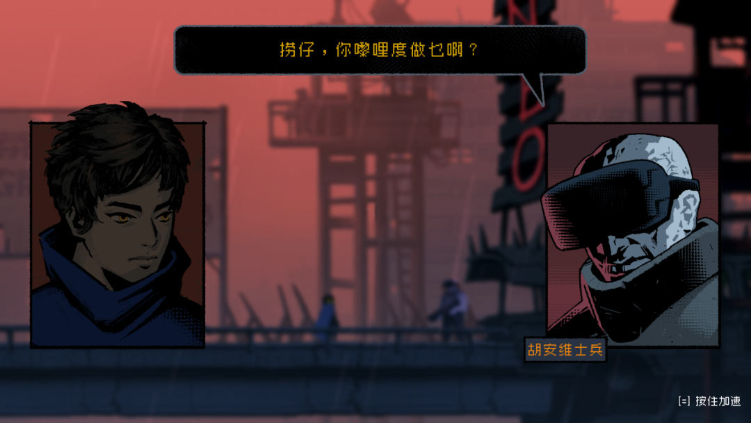 一款骂玩家「菜币」的国产游戏在Steam上获得了特别好评？