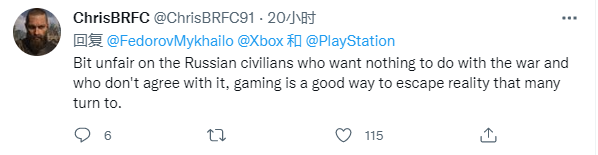 离晒谱，对俄罗斯的制裁来到了游戏领域