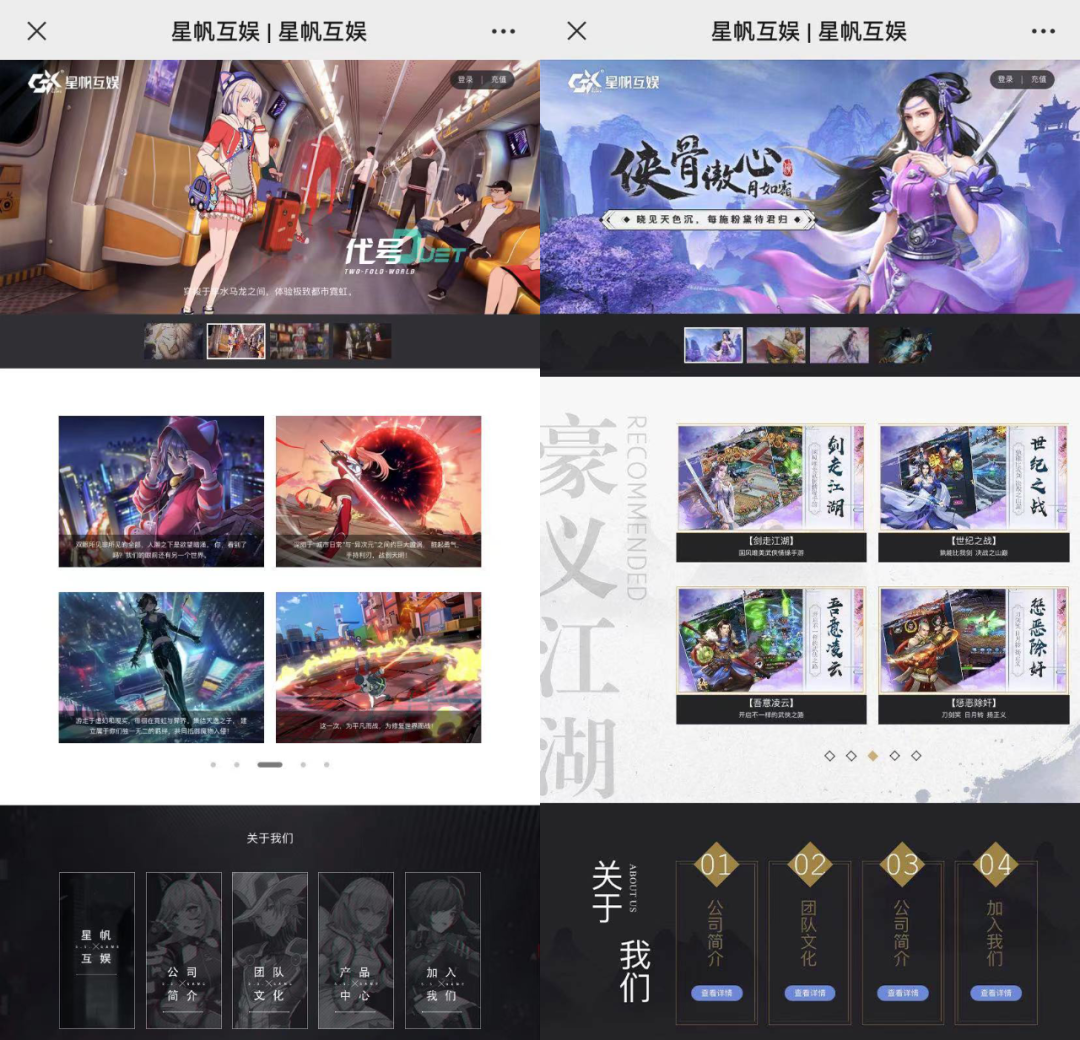身价上亿制作人创业潮，新一代精品CP将崛起？
