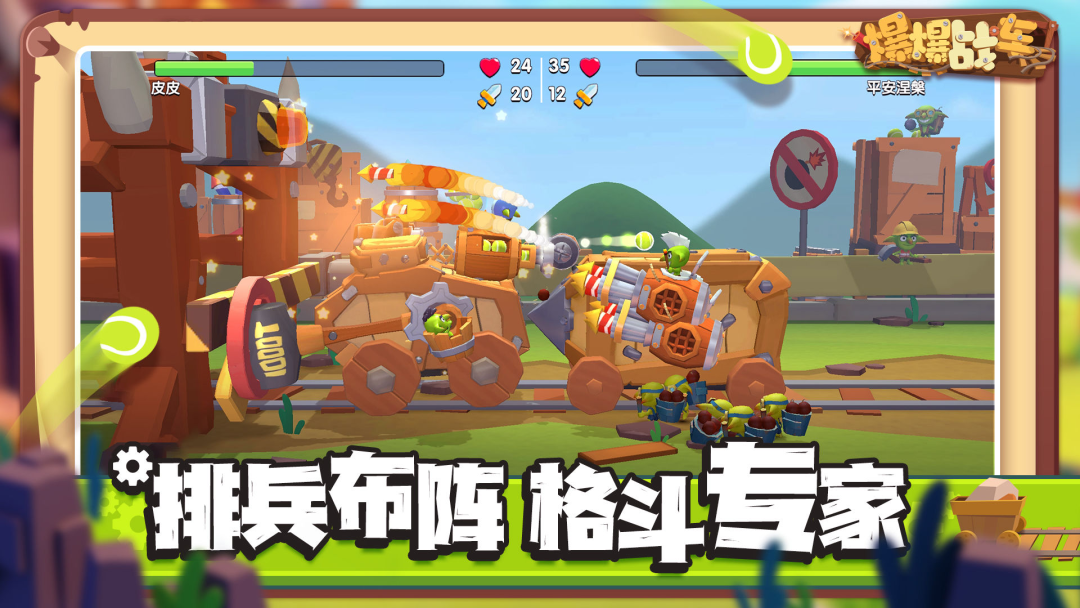 一年开设十多个项目，这家游戏公司究竟是「新秀」还是「天坑」？