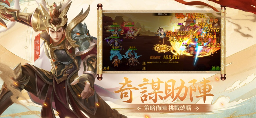 这家广州游戏公司又做了个MMO爆款