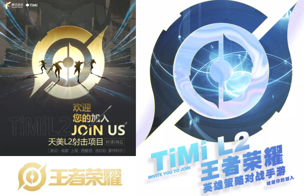游戏公司的原创IP构筑：老牌公司各有选择，新生代圈住细分用户