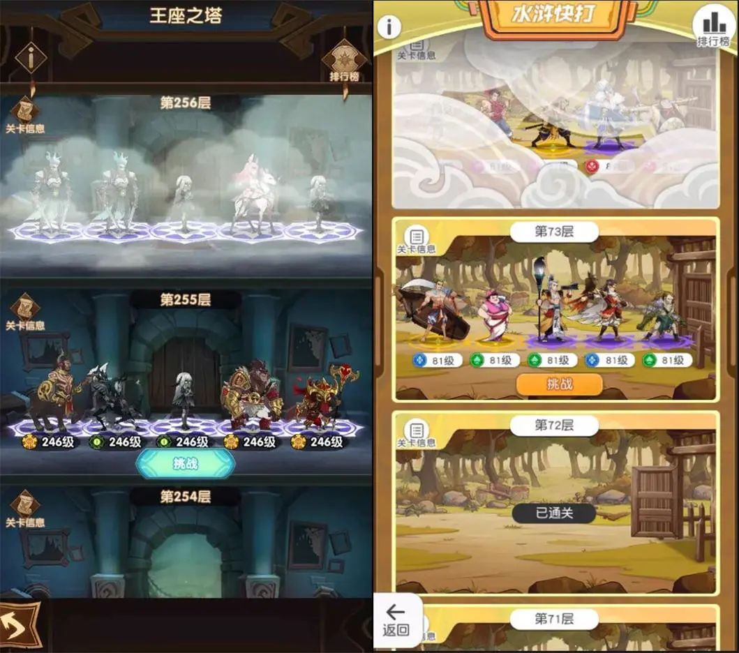 《剑与远征》被抄袭，莉莉丝起诉《小浣熊百将传》 《英雄召唤师》等游戏