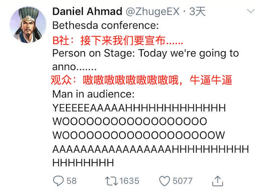 托儿演过头被嘲上热搜，B社怕是没看过《演员的自我修养》