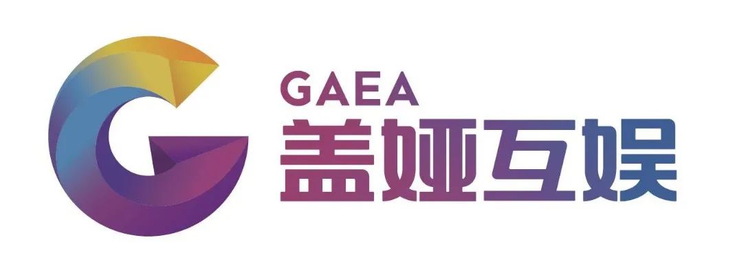 被三名股东起诉，盖娅互娱的资本游戏终迎来结算？