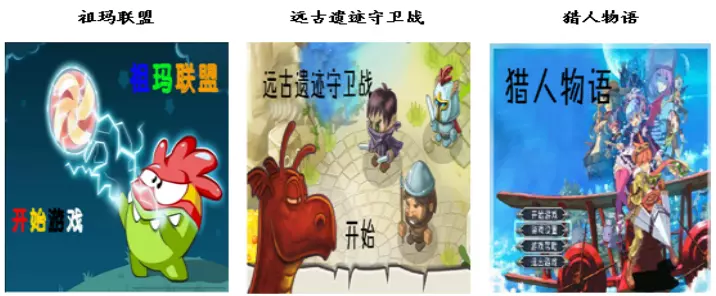 这家游戏公司转型直播带货，毛利率98%！