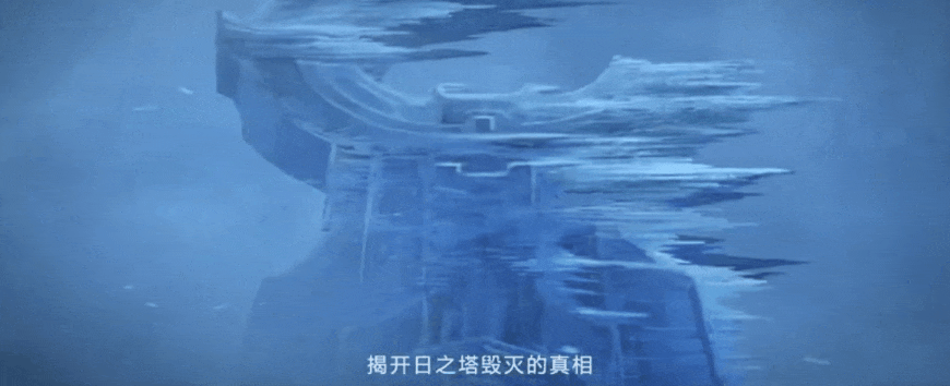 王者荣耀居然是一个「科幻」故事