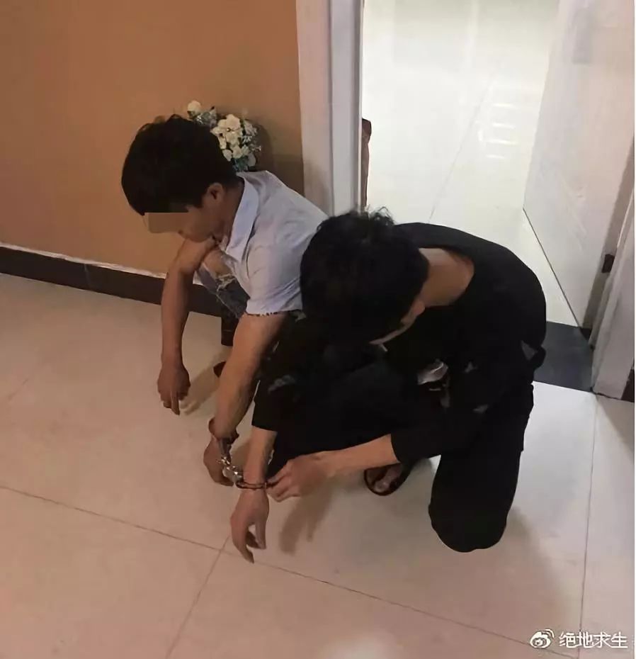 腾讯联手警方再破《绝地求生》外挂案