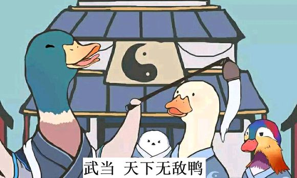 专访《太吾绘卷》茄子：直面压力，创造世界