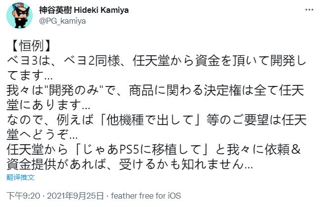 2022年神仙打架，各家主机PC游戏厂商都拿出了招牌菜