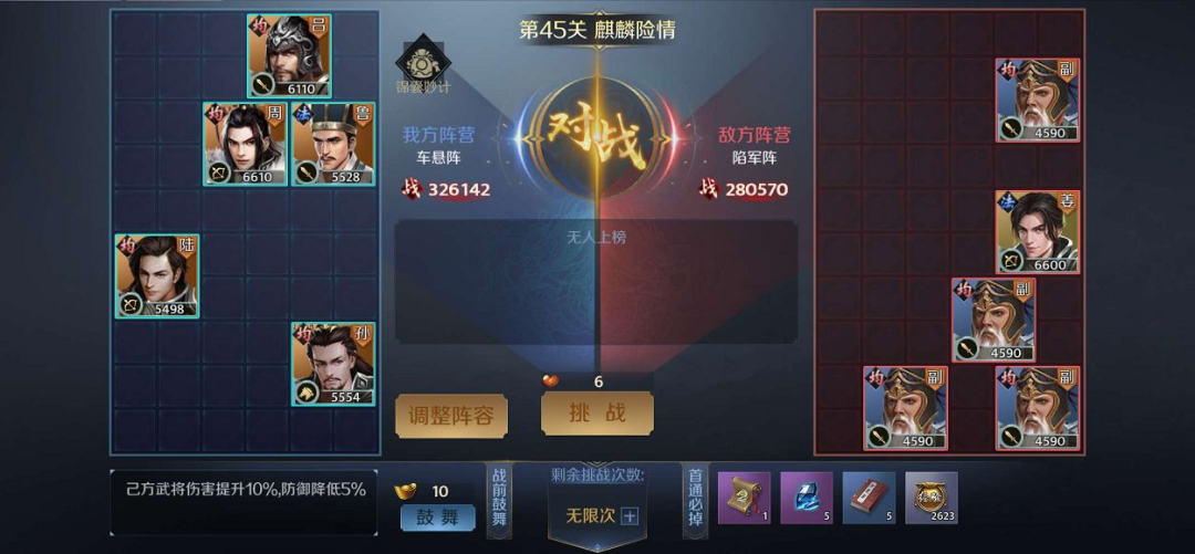 重庆会是北上广深之后下一个游戏产业聚集地吗？
