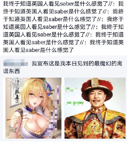 这款游戏竟然把乾隆都娘化了