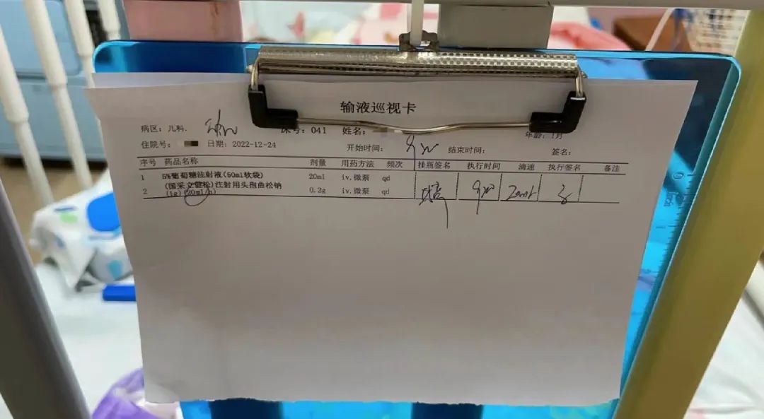 新冠日记2：儿科急诊，几乎每一个人都在可以优先的行列