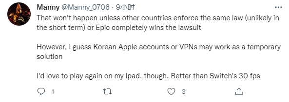 Epic想在韩国App Store再次上架《堡垒之夜》