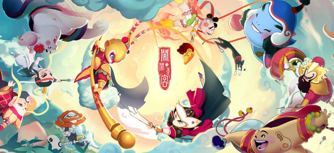 蓝港的内耗和大裁员