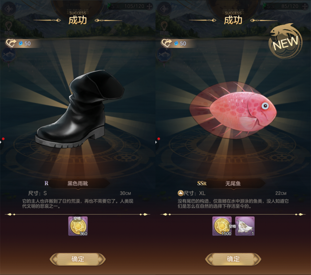公测24小时突破百万下载，这款游戏玩起来怎么样？