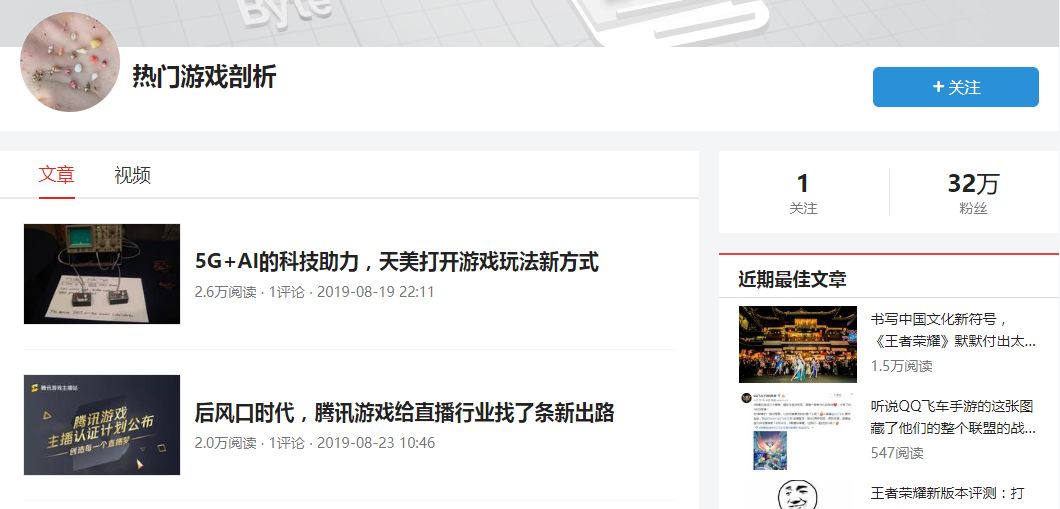 千万僵尸号，100万打水漂，游戏公司的营销新阵地竟然是个大骗局