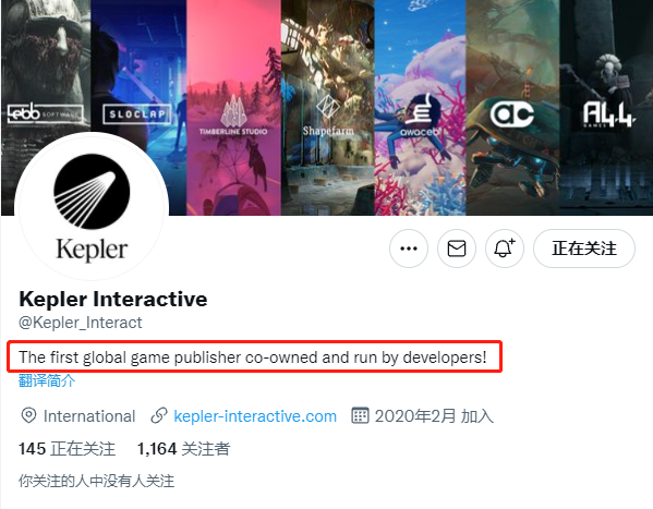 网易1.2亿美金投资游戏发行商Kepler Interactive