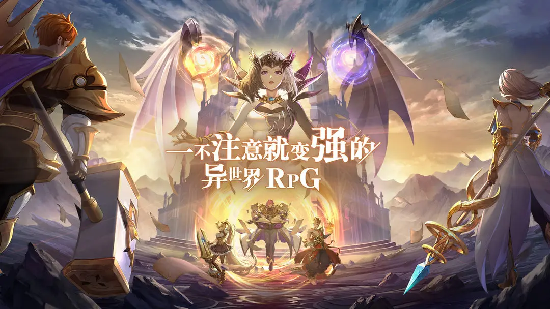 沐瞳自研卡牌RPG手游在海外开启预约，走写实暗黑风格