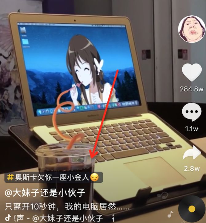 这个17.6万抖粉的游戏公司员工，能让99%奔赴抖音买量的游戏汗颜！