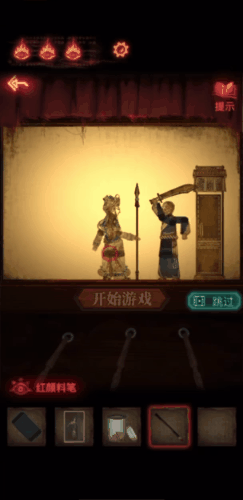 又被纸嫁衣拿下TOP1，中式恐怖解谜游戏真的能行？