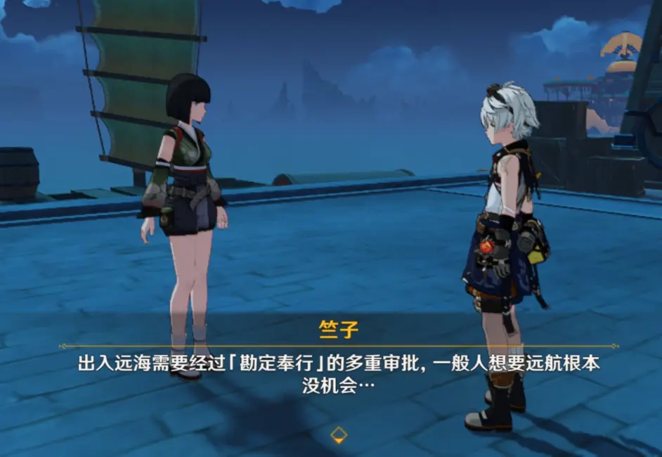 稻妻更新后，这片开放世界大陆又带来了什么？