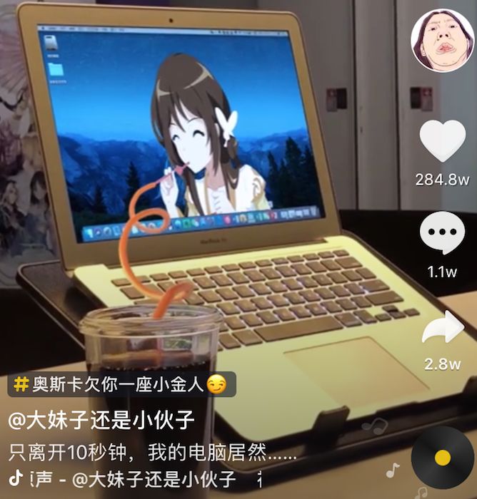 这个17.6万抖粉的游戏公司员工，能让99%奔赴抖音买量的游戏汗颜！