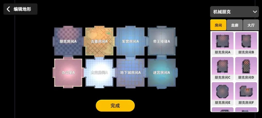 海外下载量超1000万，这会是巨人网络的下一款「球球」吗？