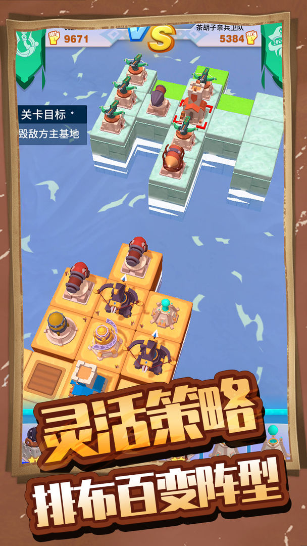 三年内营收近乎折半，这家公司扭转颓势后董事长却选择卸任