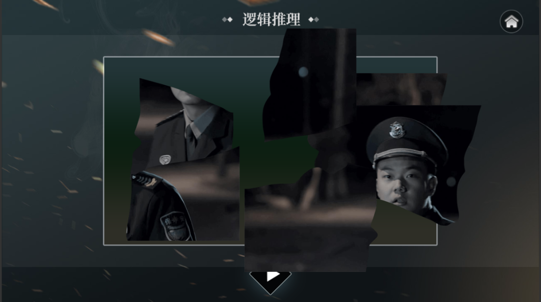互动电影大步进军游戏？《审判者》想革新还为时过早