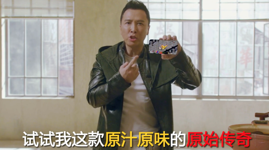 游戏公司都垂涎的传奇游戏，到底有多香？