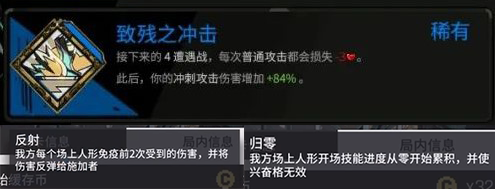 少前宇宙的第一款衍生游戏，《少女前线：云图计划》是否能打