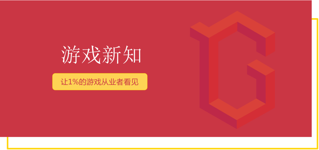 2020年10月手游海外买量分析: 多款RPG游戏上新，休闲厂商霸占Top 推广榜