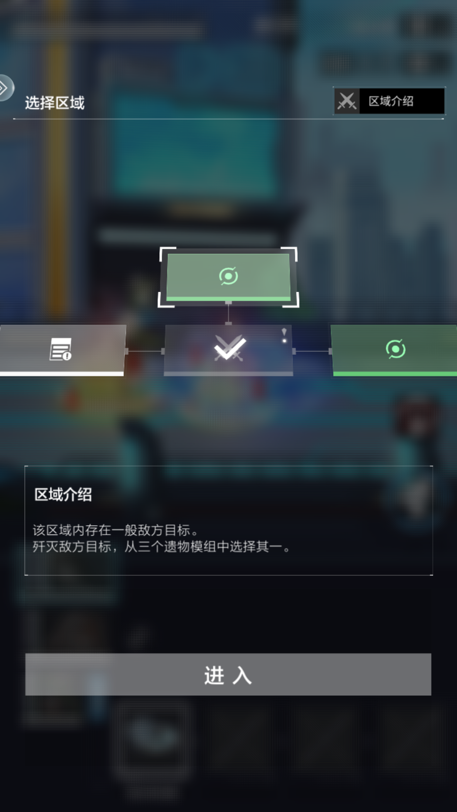 《星之彼端》：差强人意的美术和少见的竖屏玩法