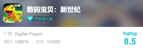 腾讯入股二次元游戏厂商奇侠互娱，占股10%